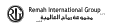 Remah International Group